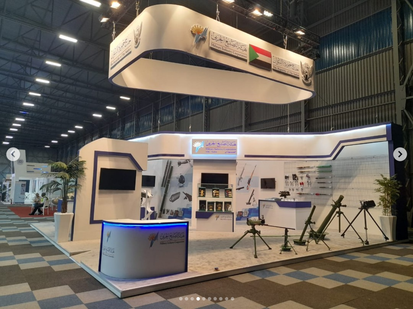 Stand Exhibition Construction - Al-Mallem